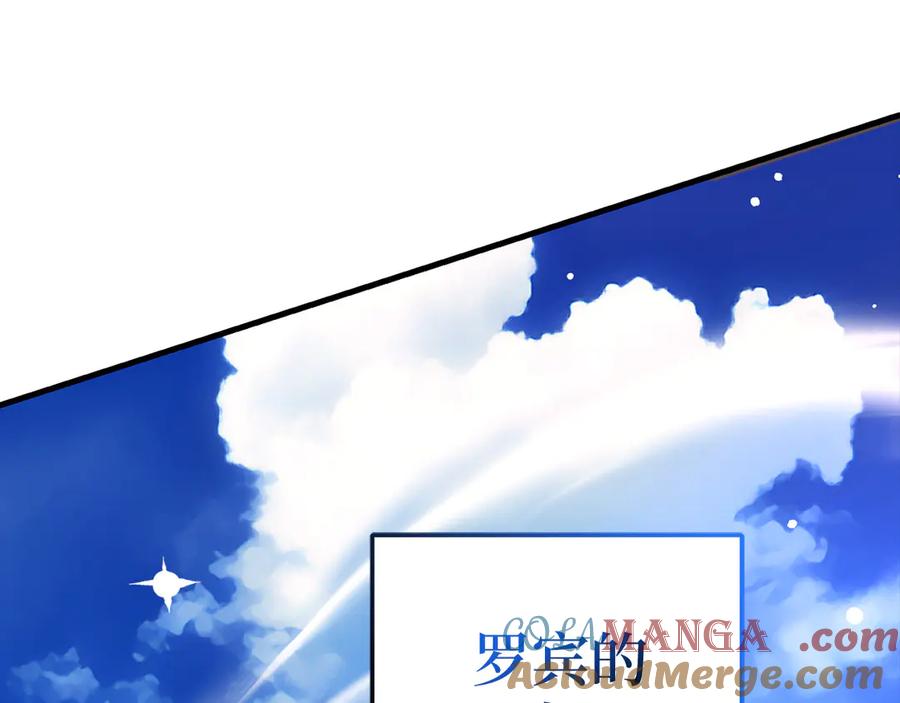 第465页