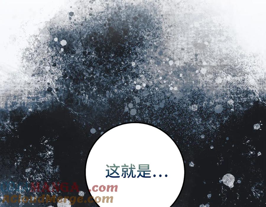 第497页