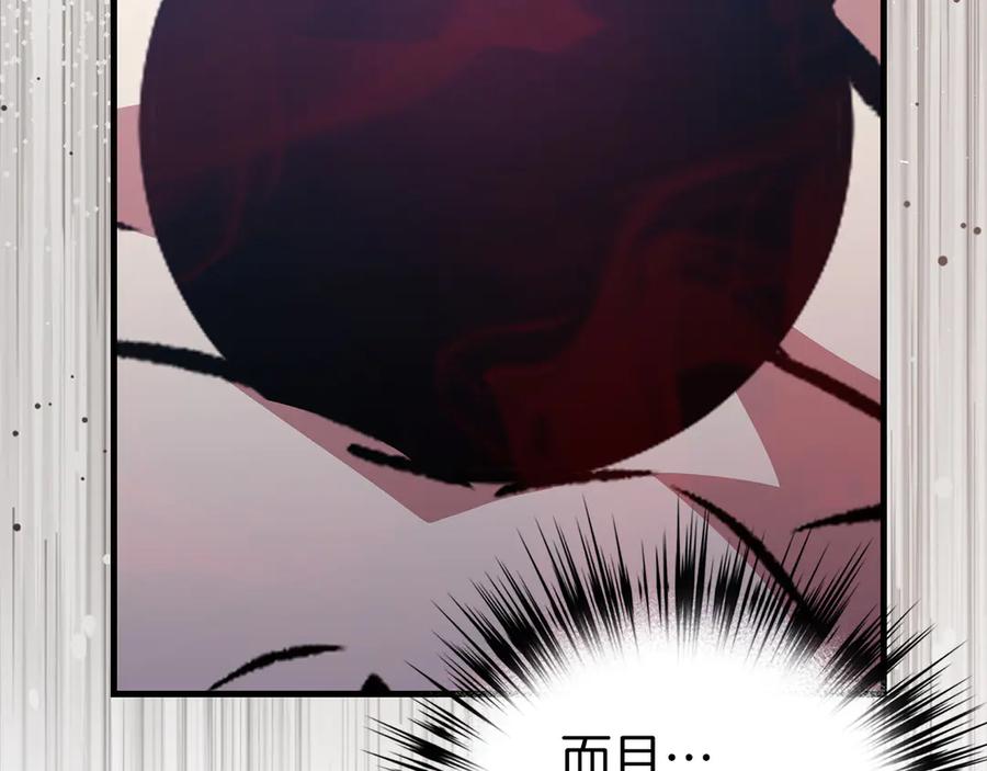 第521页