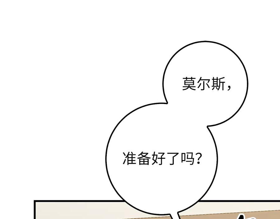 第553页