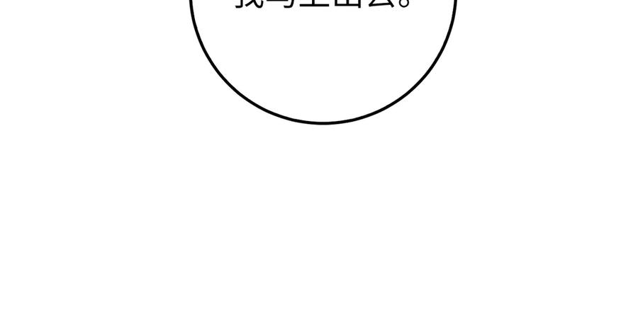 第565页