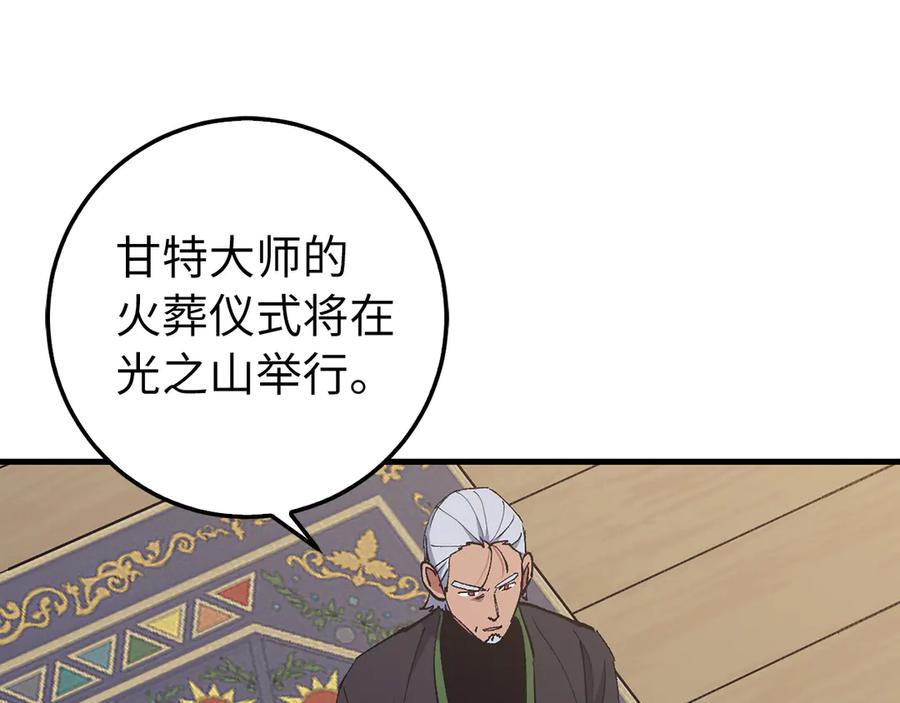 第589页