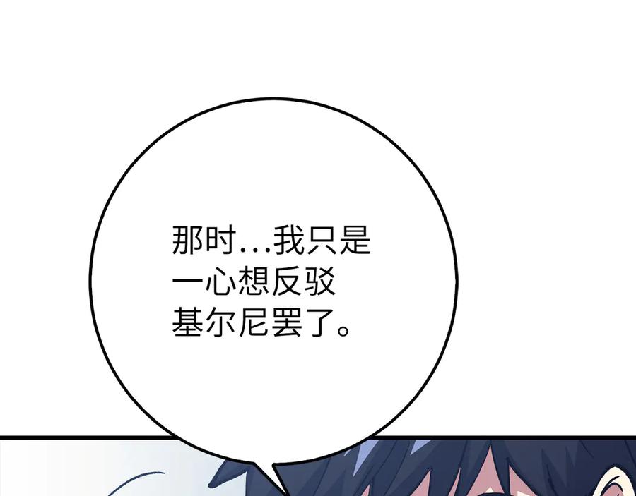 第653页