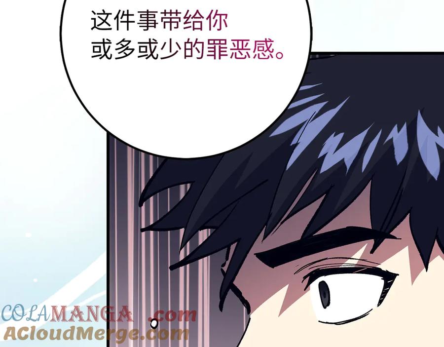 第673页
