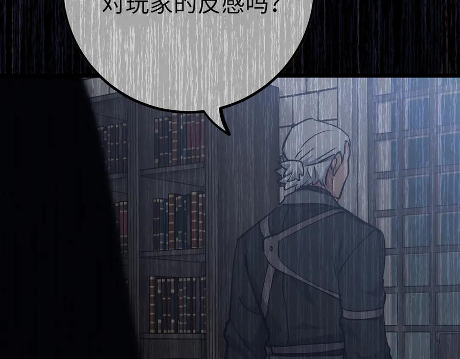 第697页