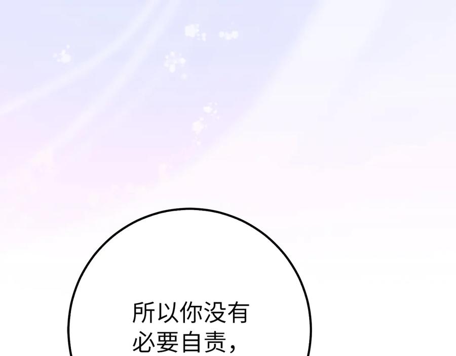 第741页