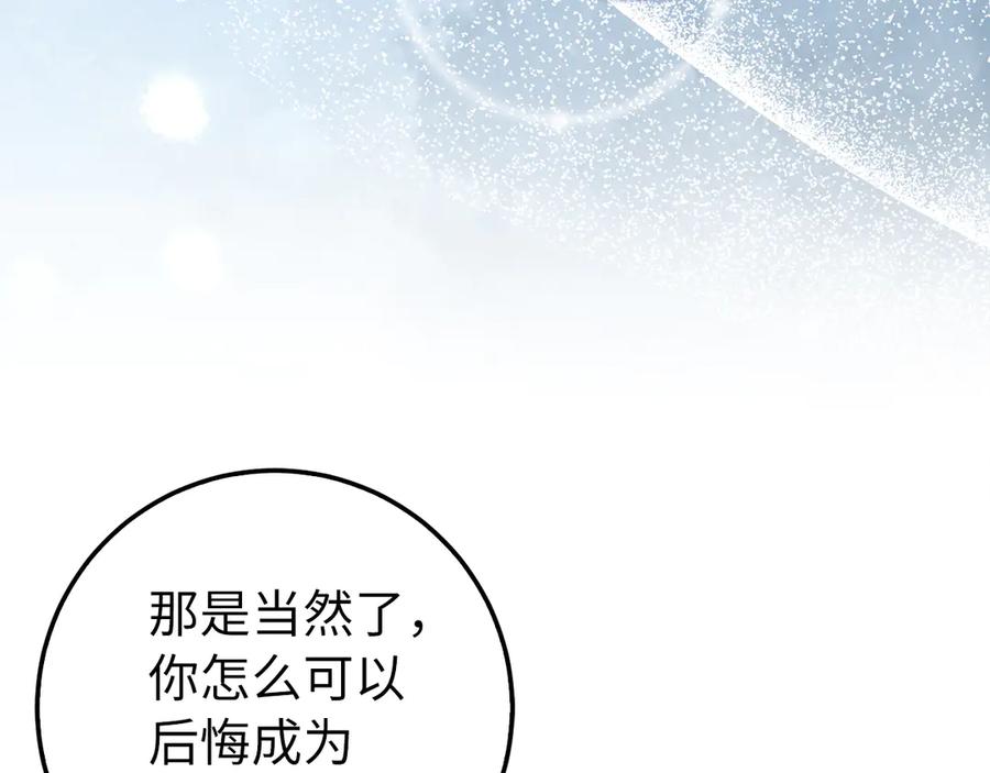 第773页