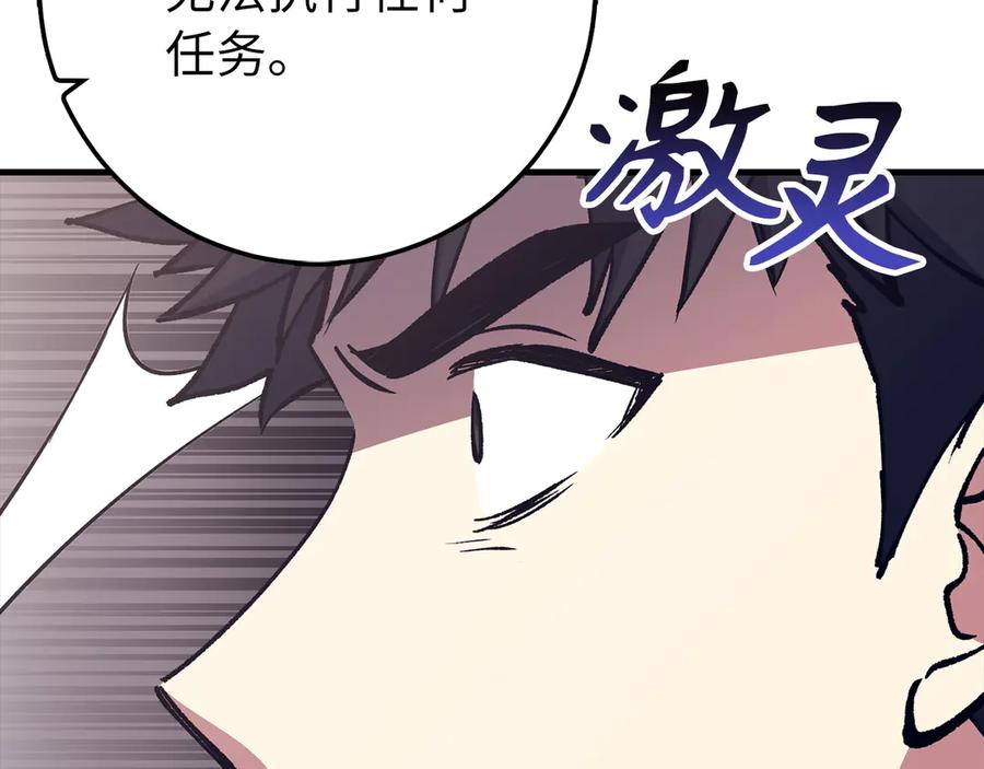 第797页
