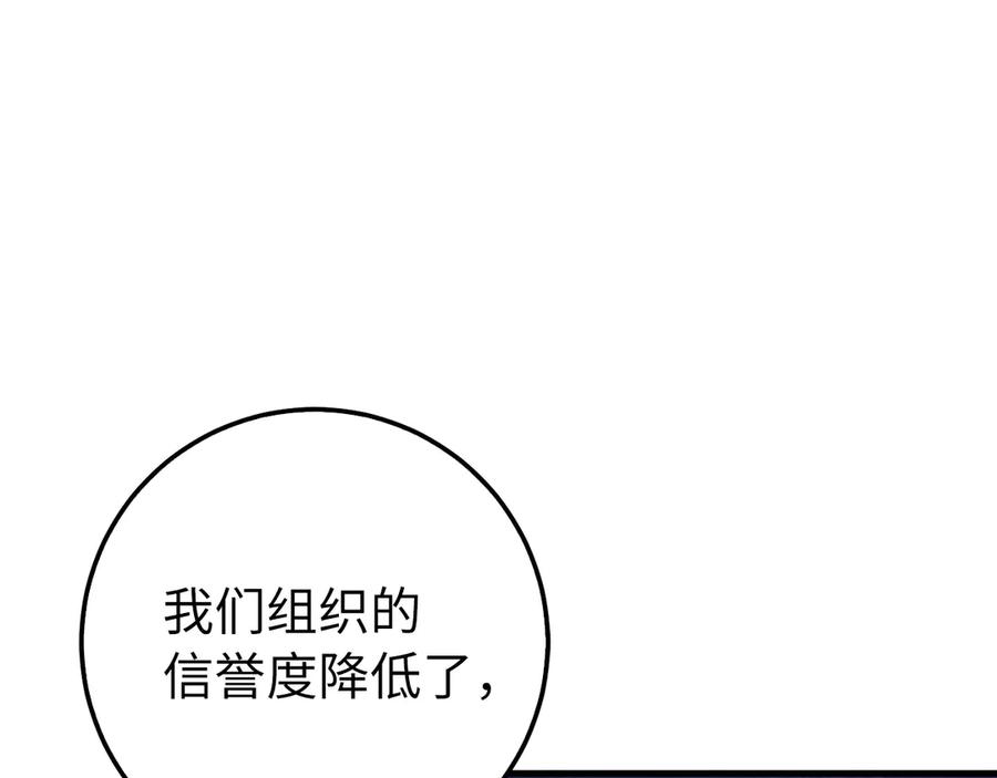 第905页