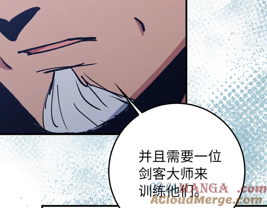 第929页