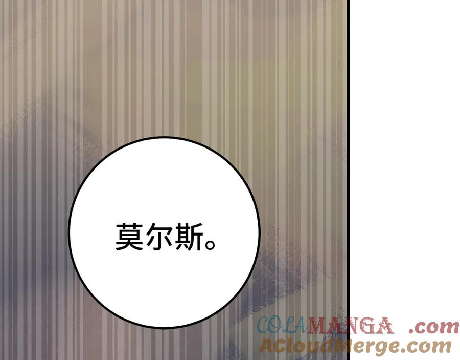 第945页