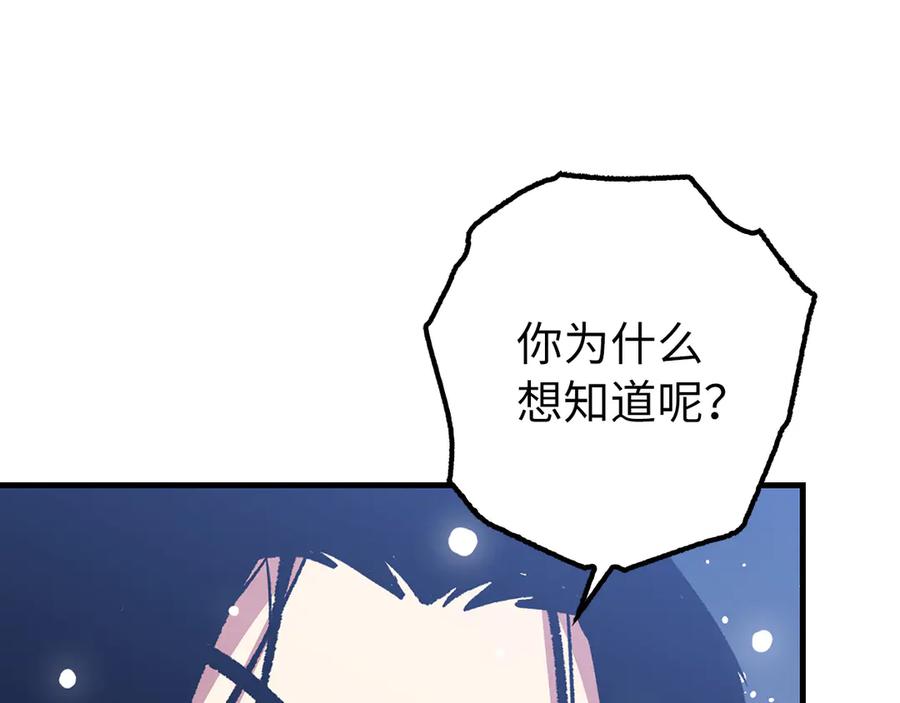 第285页