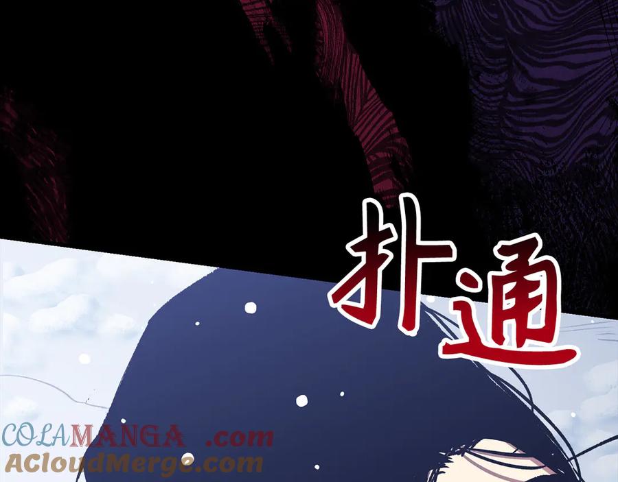 第369页