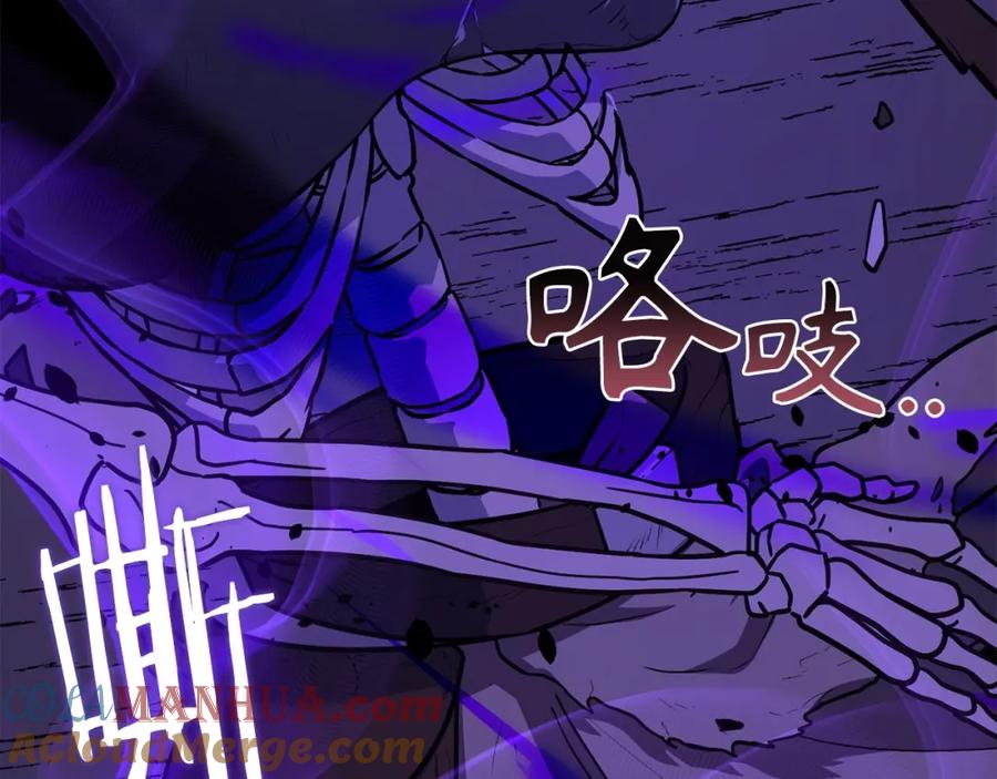 第205页