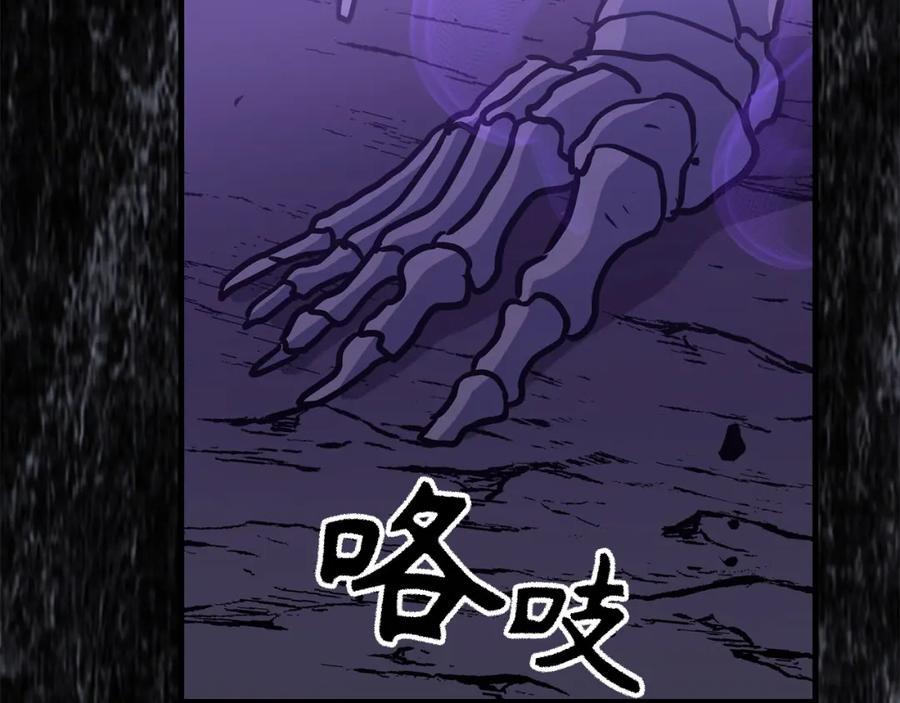 第208页
