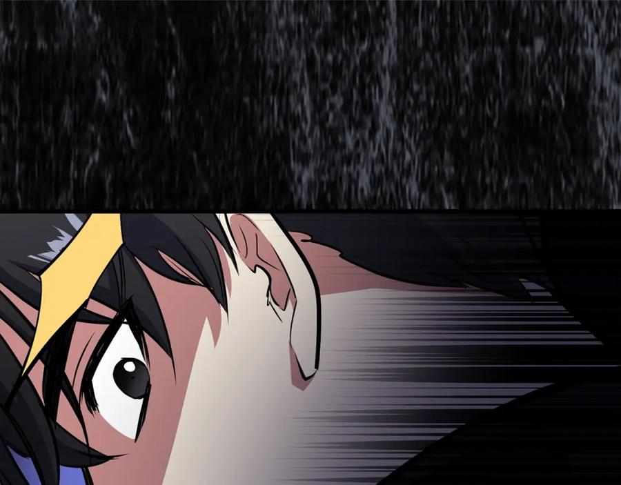 第210页