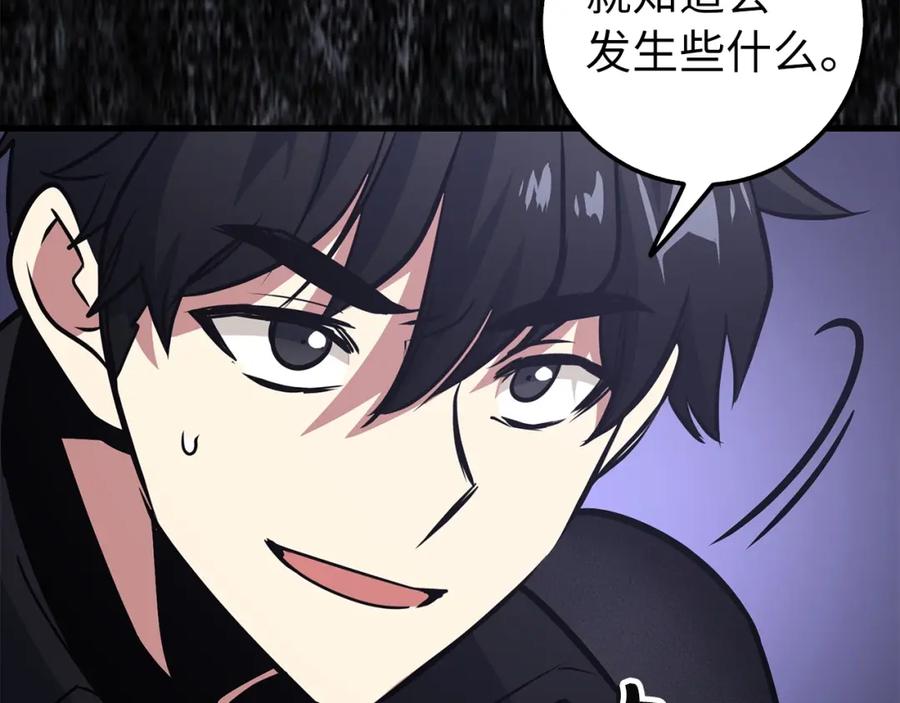 第218页