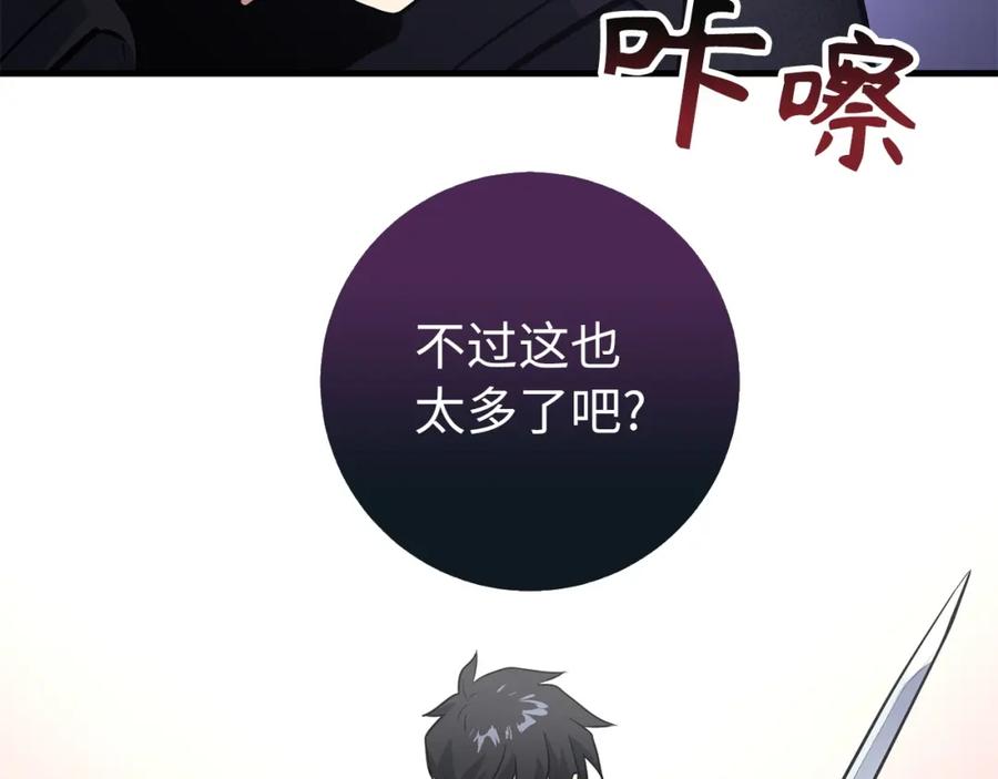 第219页