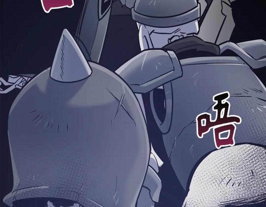 第222页