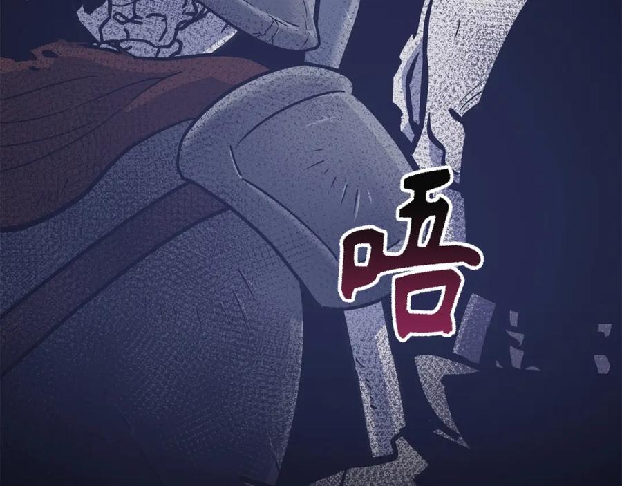 第223页