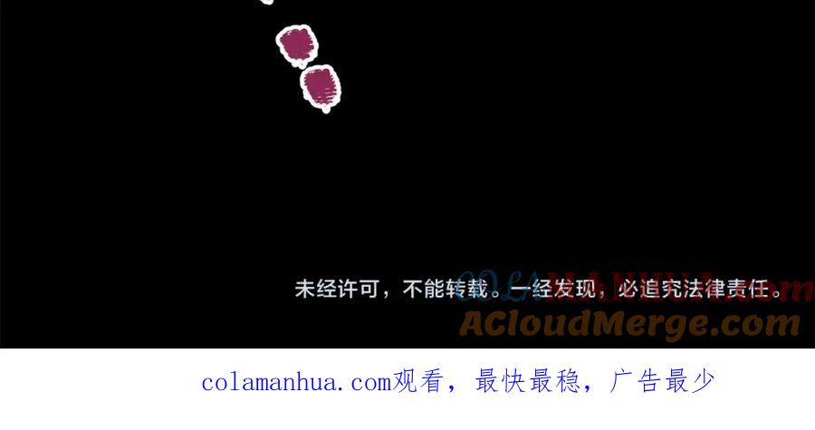 第225页