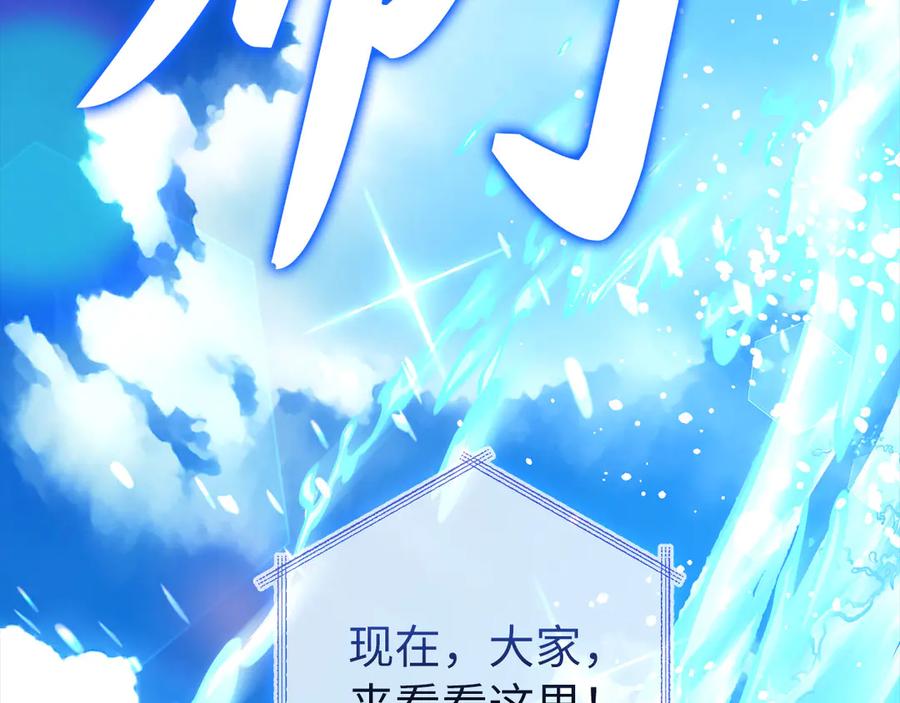 第421页