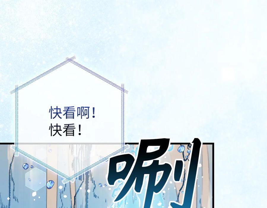 第453页