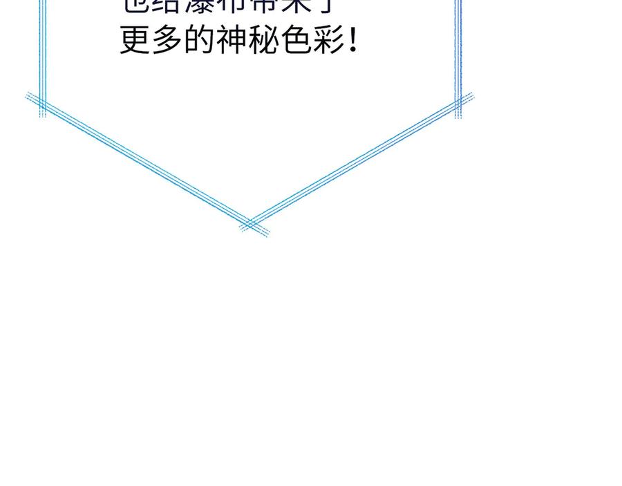 第493页