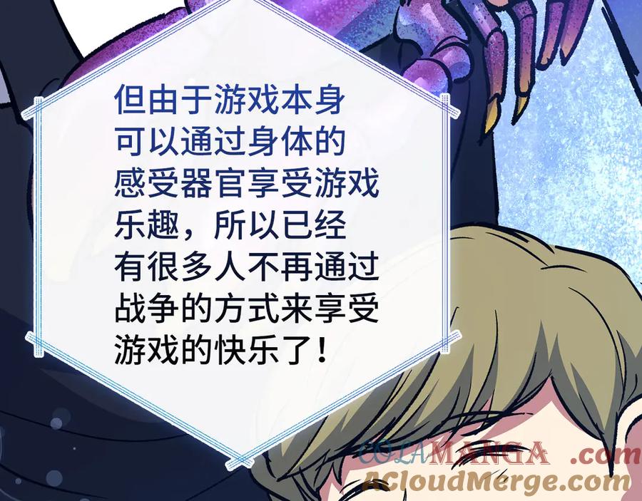 第545页