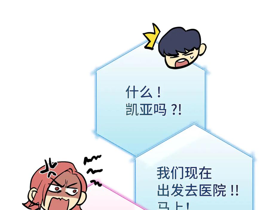 第713页