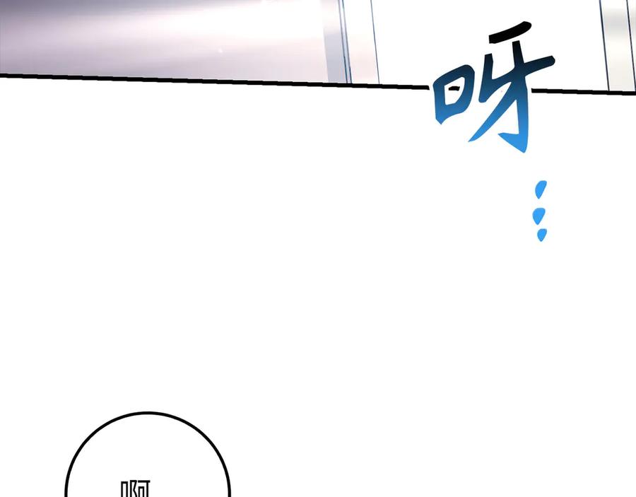 第797页