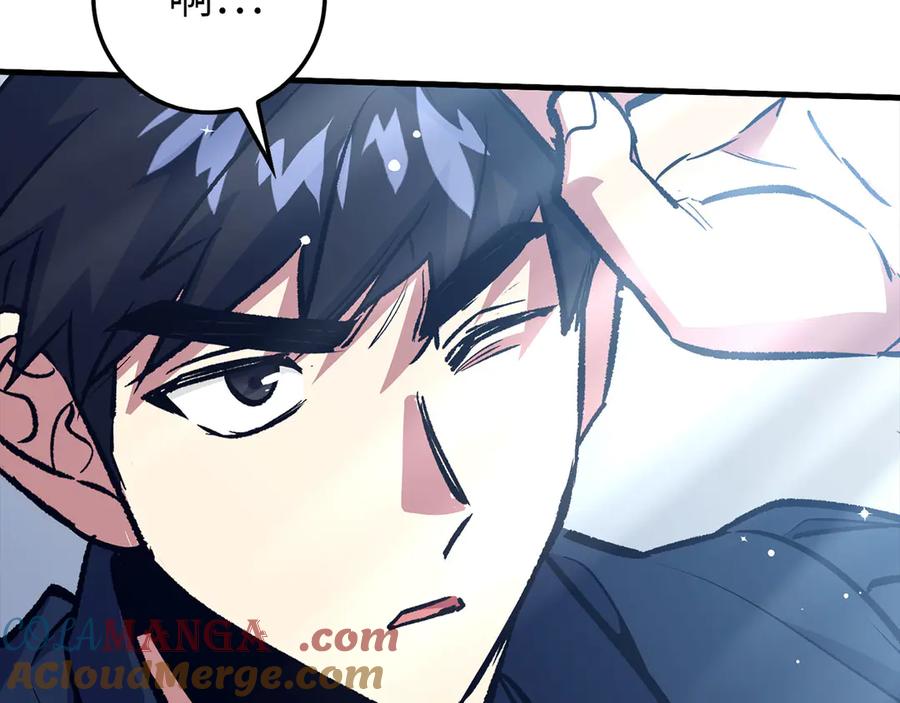 第801页