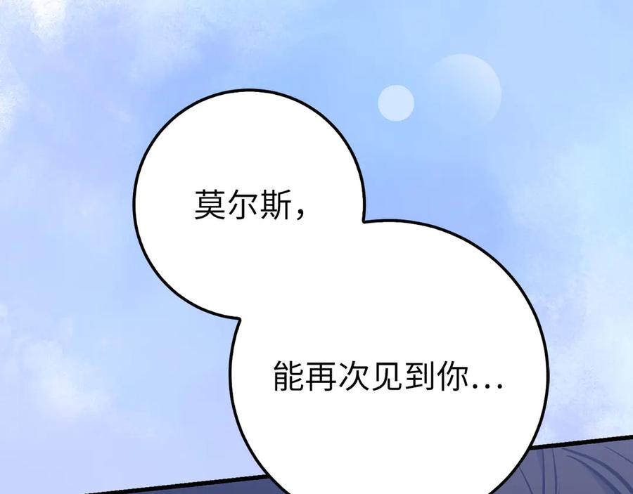 第893页