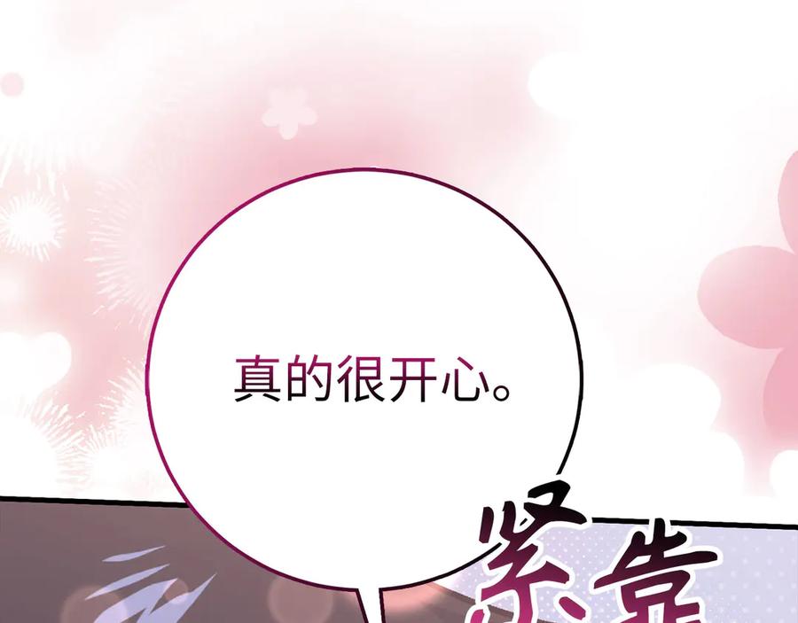 第905页