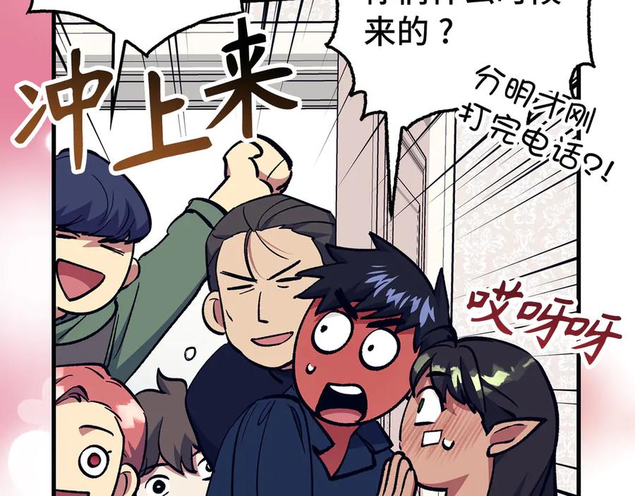 第925页