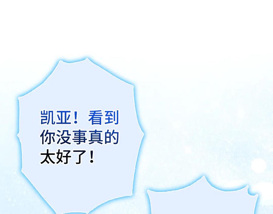 第937页