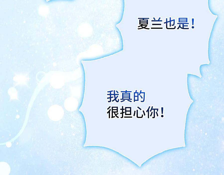 第941页