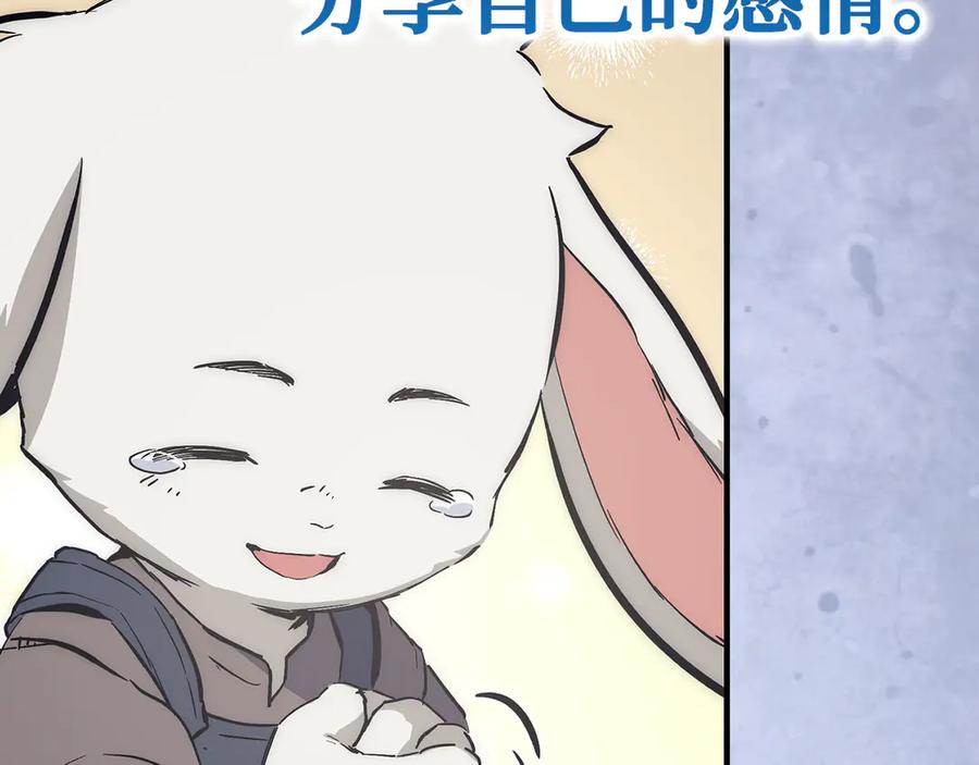 第997页
