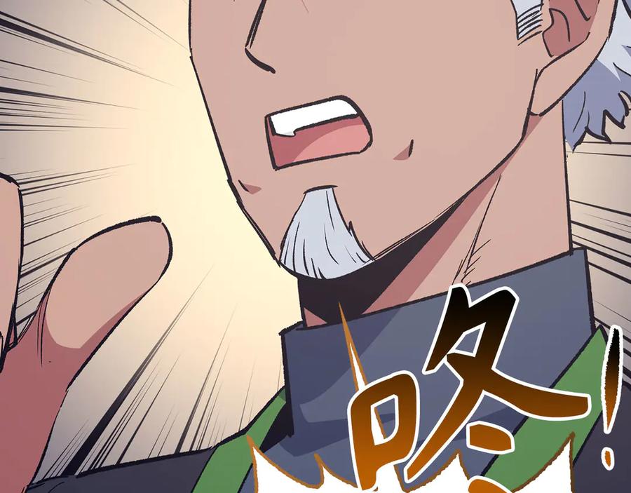 第245页