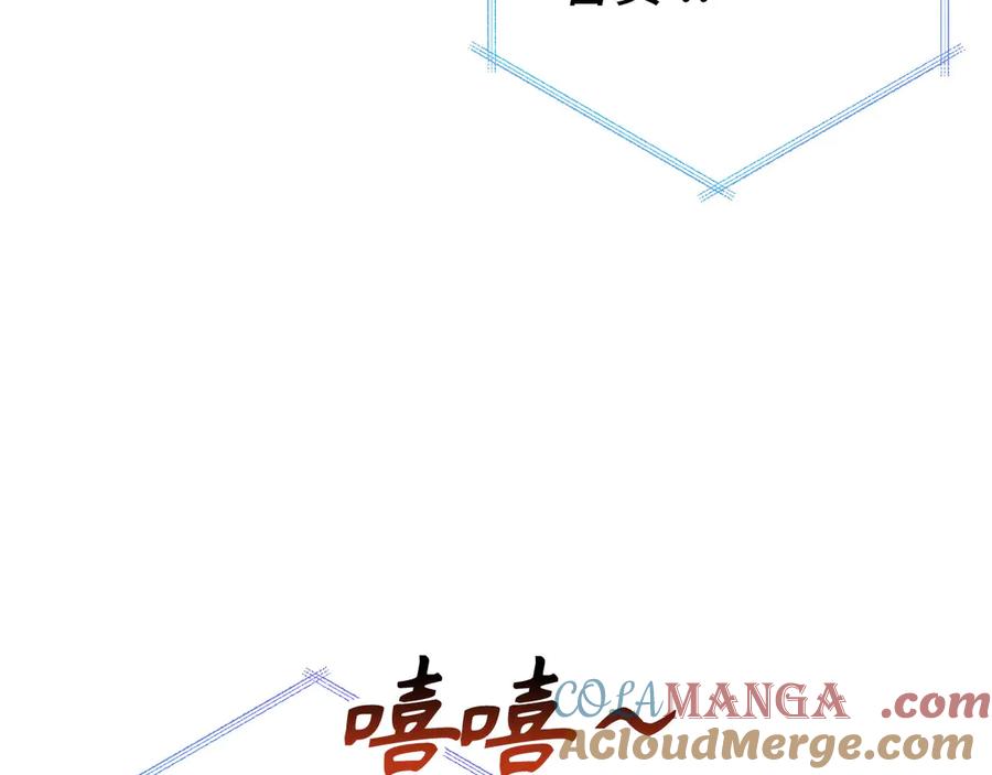 第337页