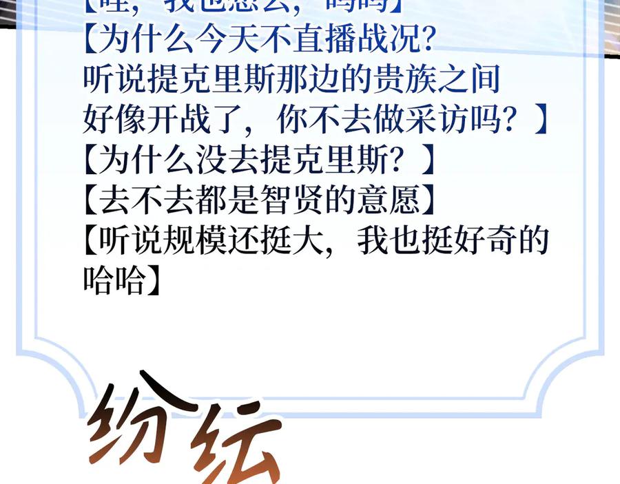 第373页