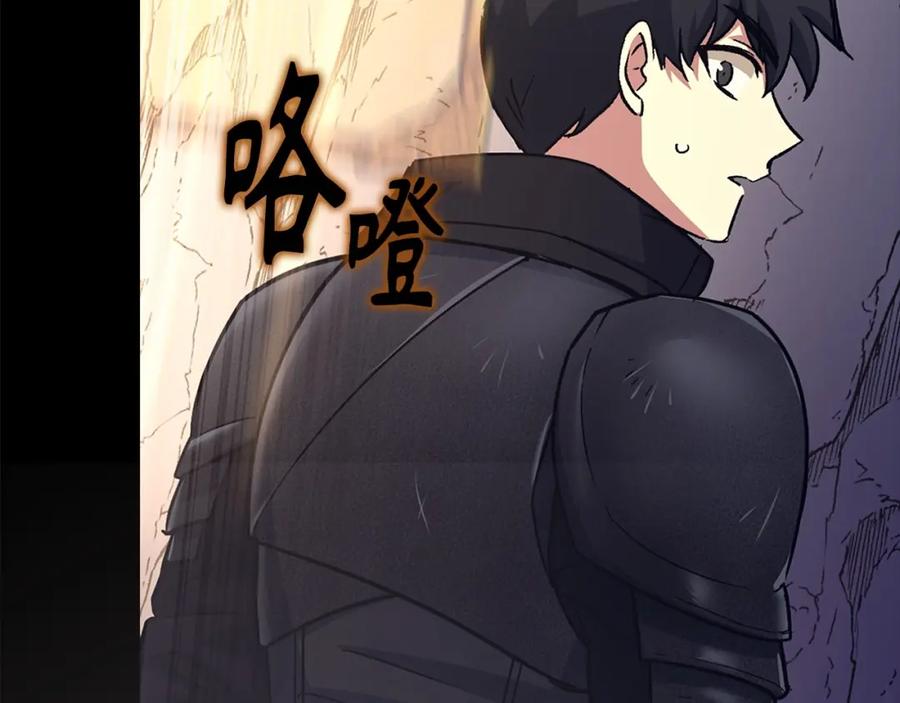 第190页