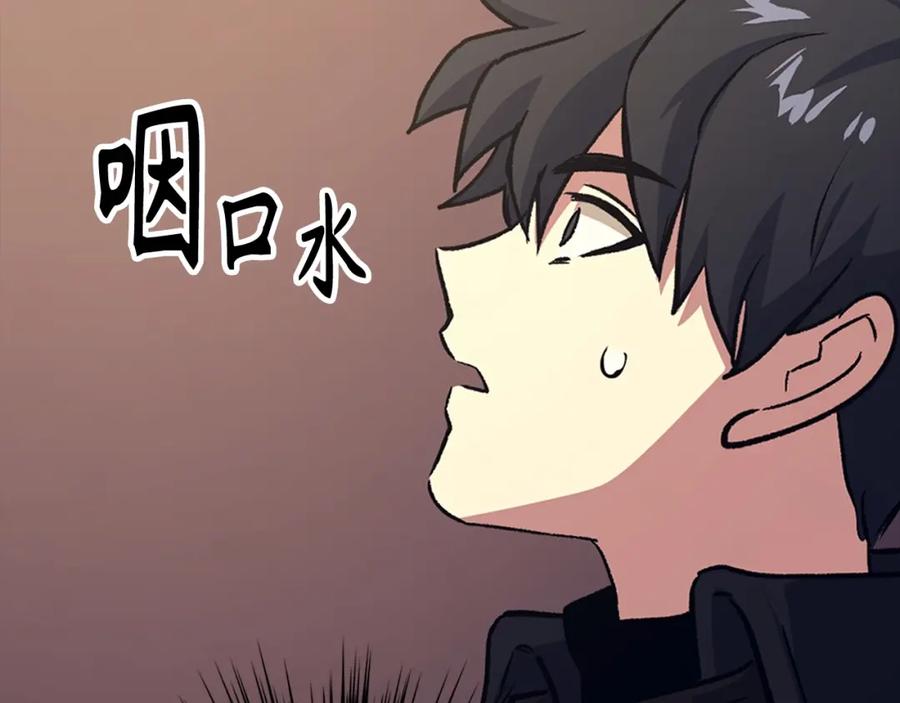 第196页