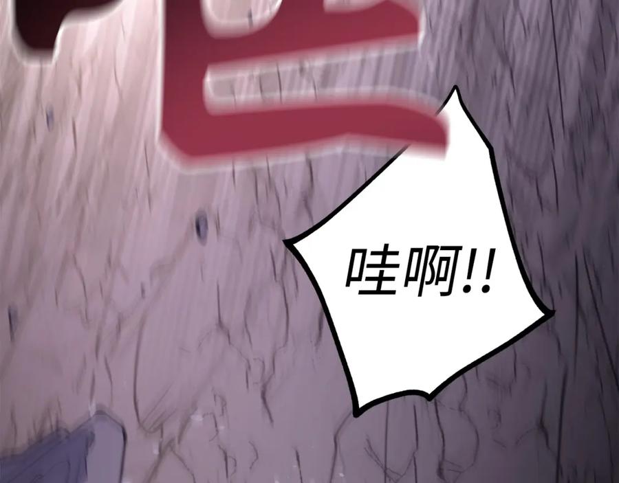 第203页
