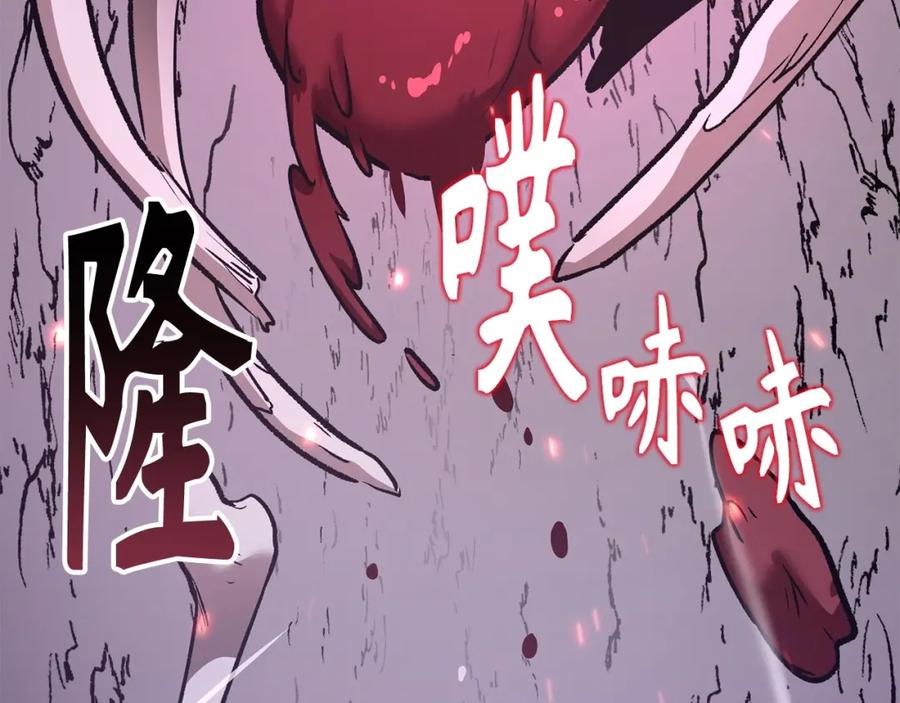 第211页