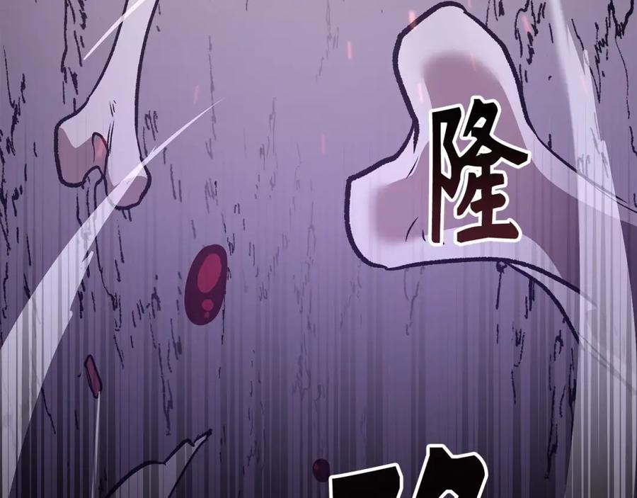 第212页