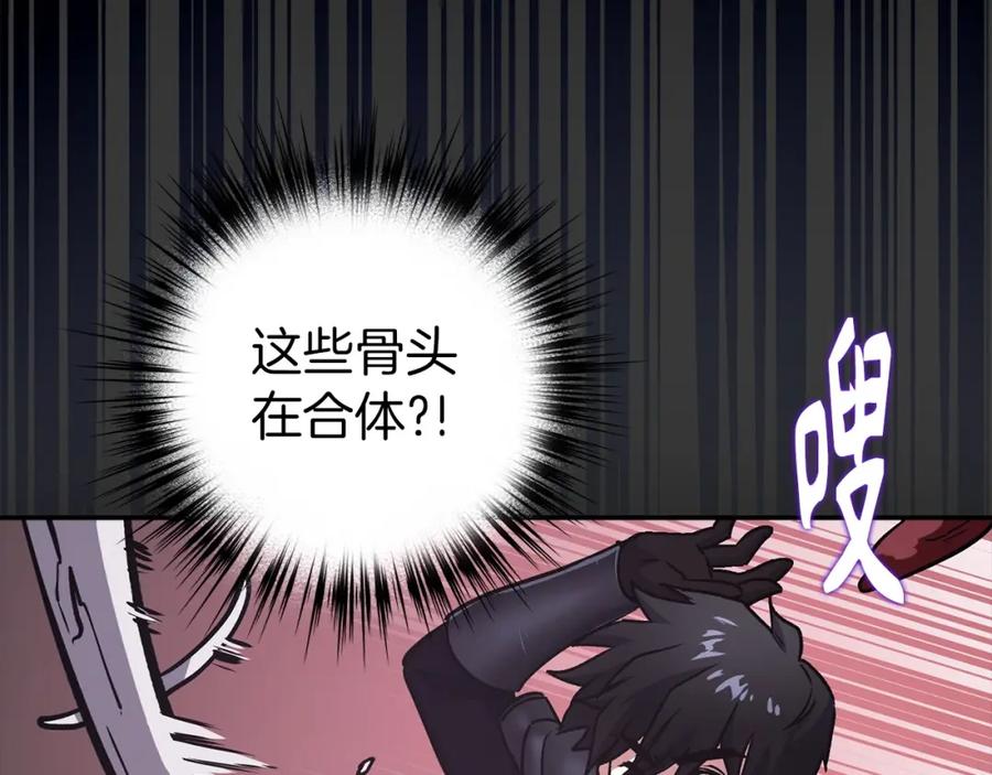 第214页