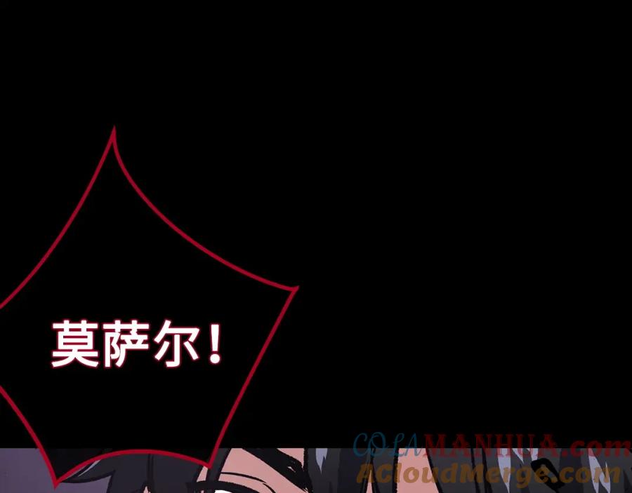 第217页