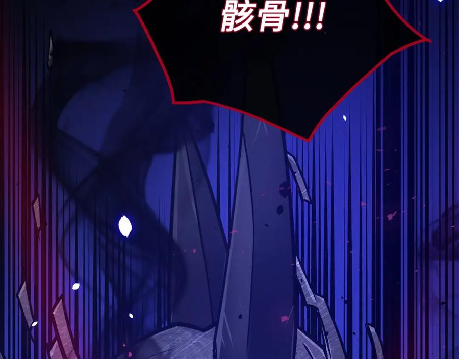 第220页