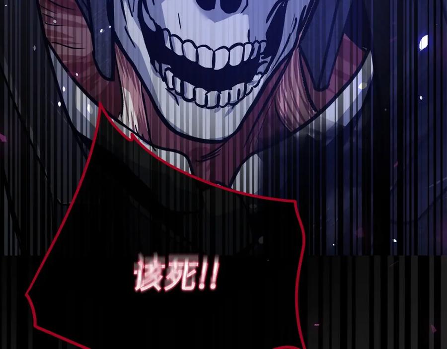 第222页
